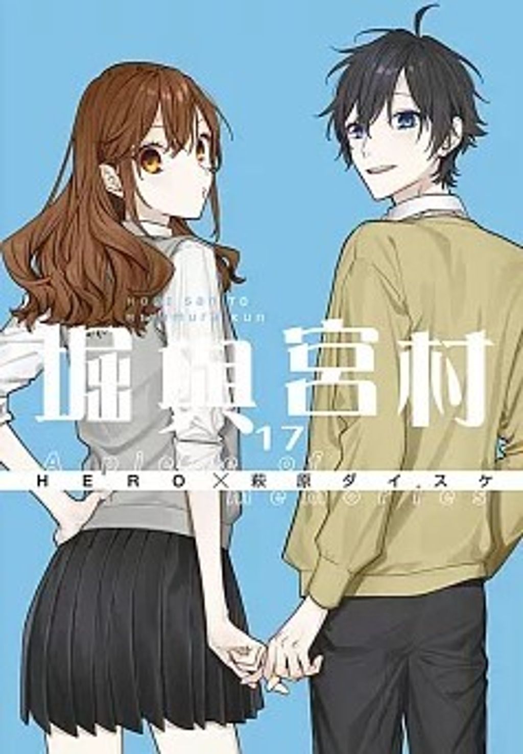 螢幕擷取畫面 2025-02-27 092232