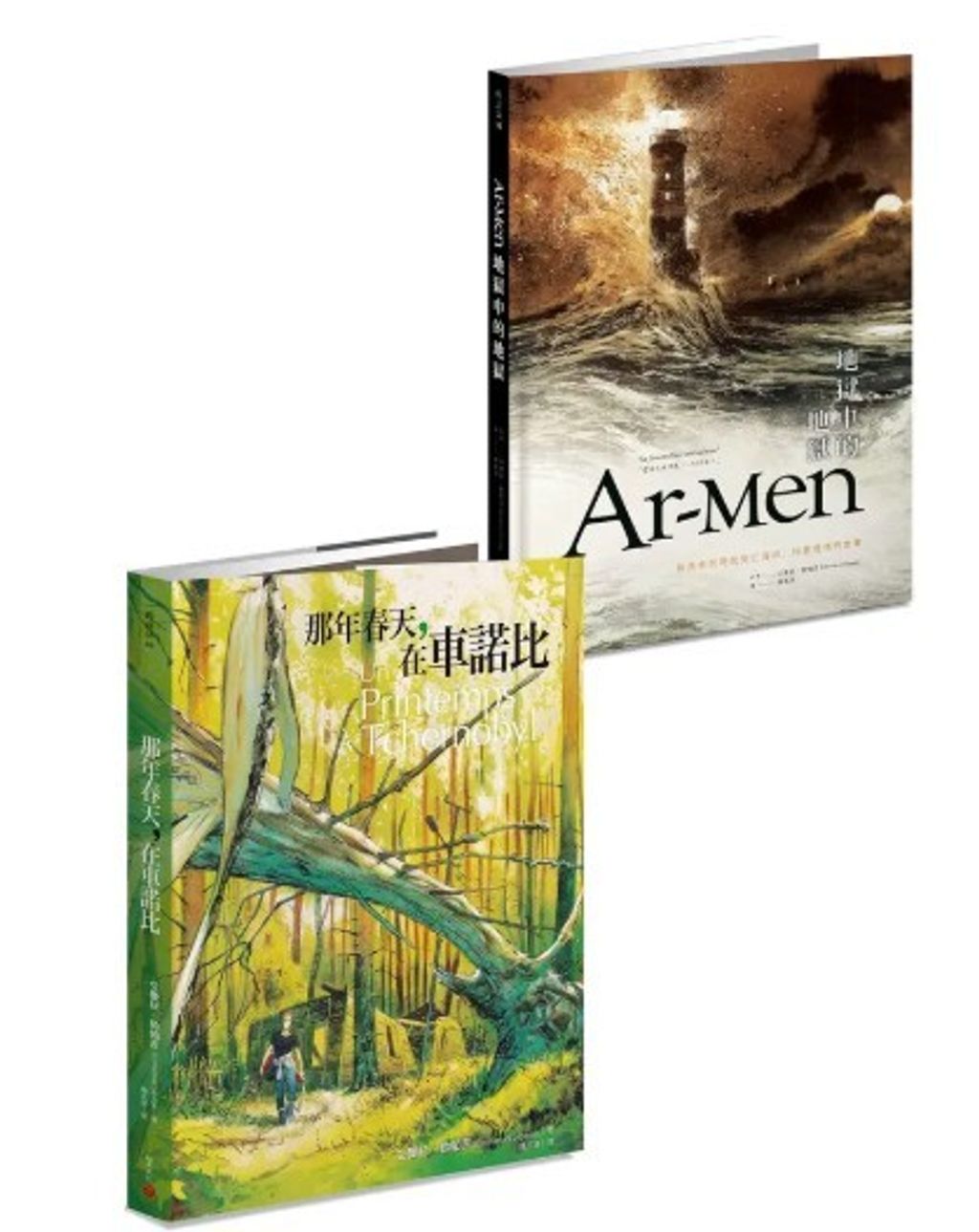 螢幕擷取畫面 2025-03-07 171717