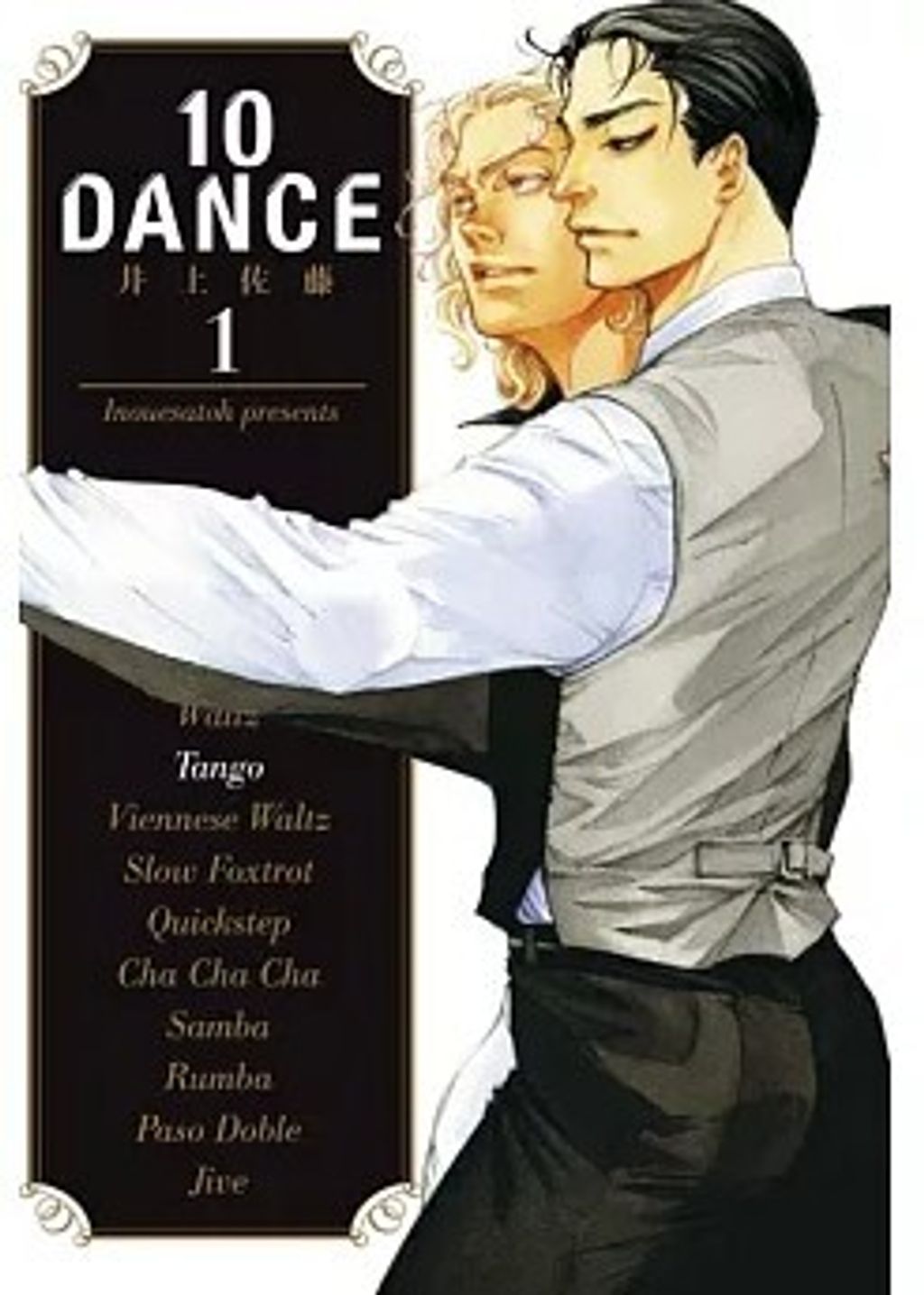 螢幕擷取畫面 2025-03-17 145850