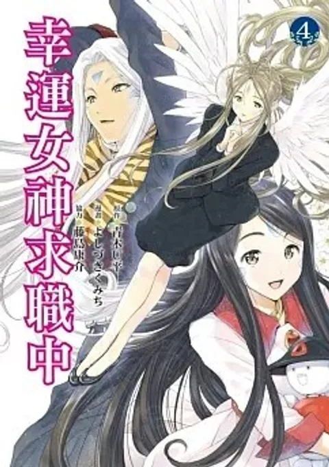 螢幕擷取畫面 2025-03-18 134629