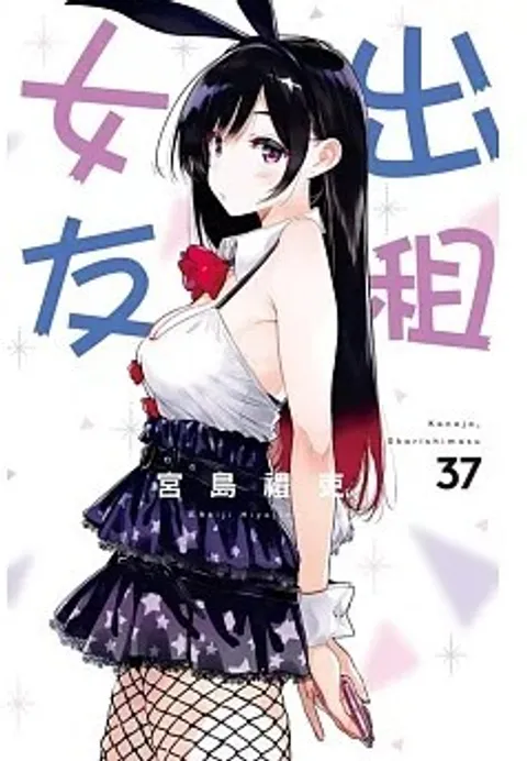 螢幕擷取畫面 2025-03-25 112414