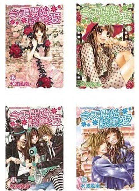 螢幕擷取畫面 2025-04-07 085254