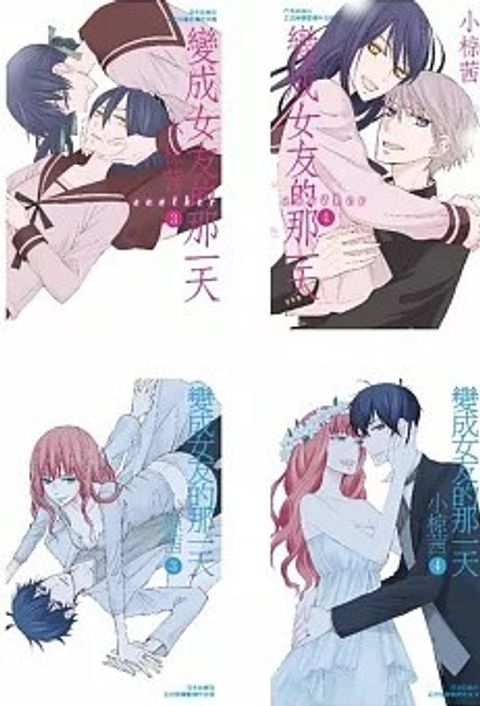 螢幕擷取畫面 2025-04-07 092902