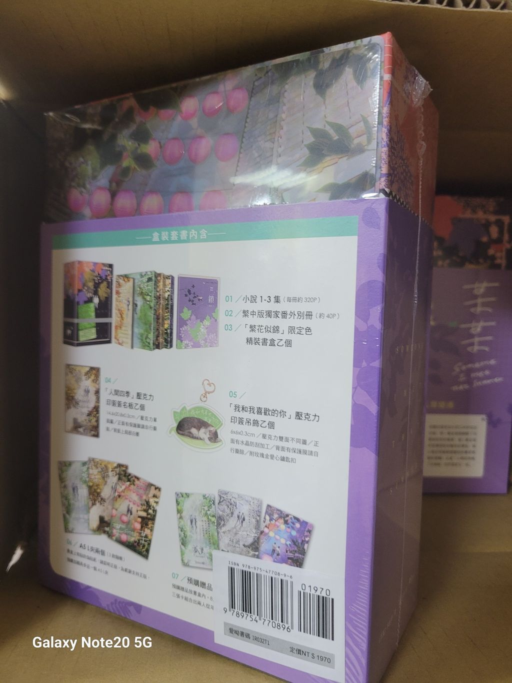 f91d4902-0801-4f1c-9006-7963d991cf826053652820359076756