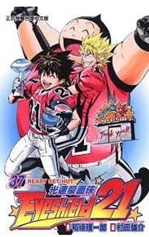 螢幕擷取畫面 2025-04-15 170853