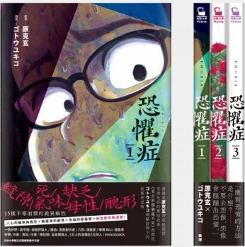 螢幕擷取畫面 2025-05-09 110908