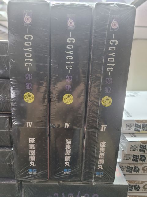 25d5f7b7-2711-4d53-9cf2-f41024e1b20e7878104750186366111