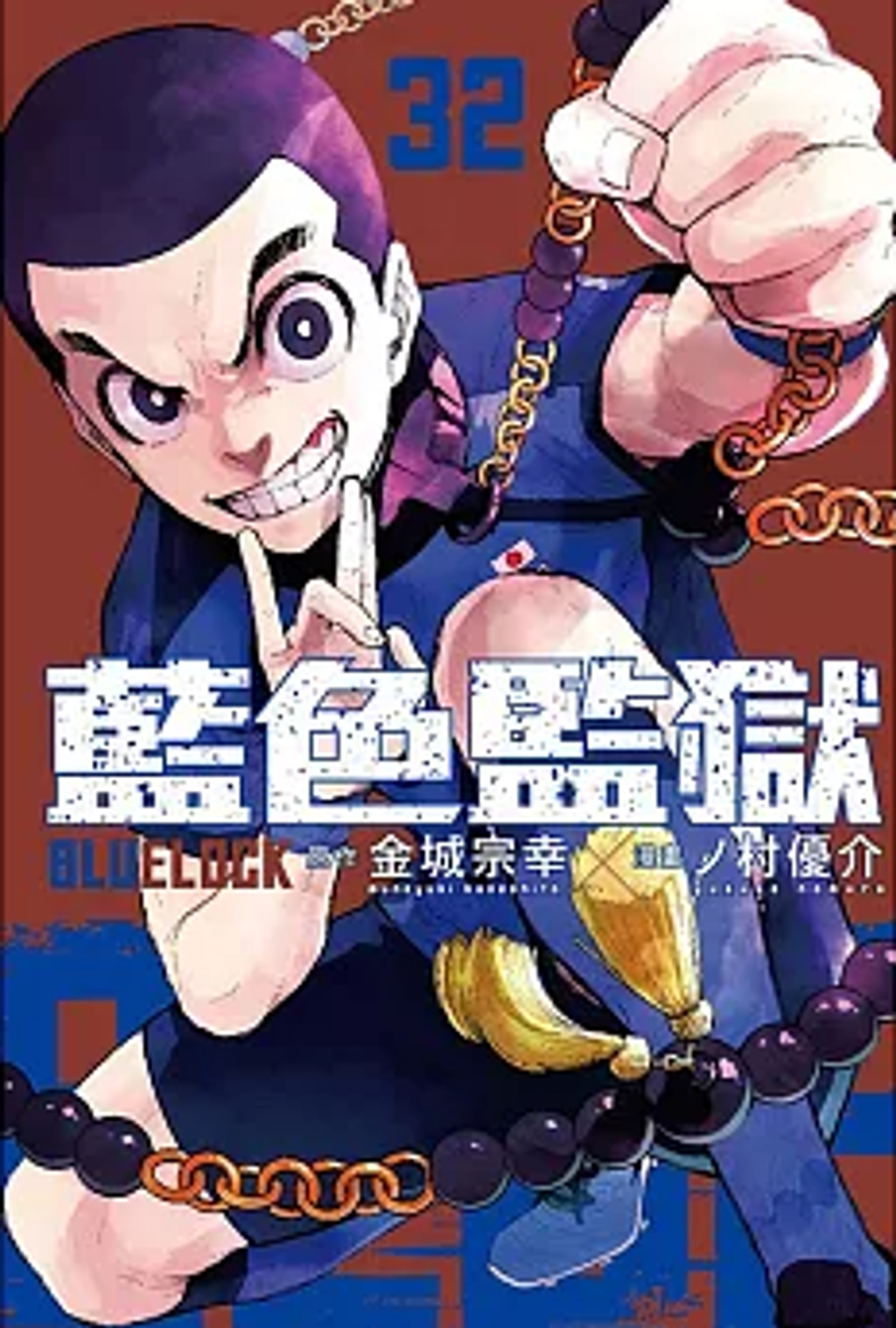 螢幕擷取畫面 2025-06-03 132637