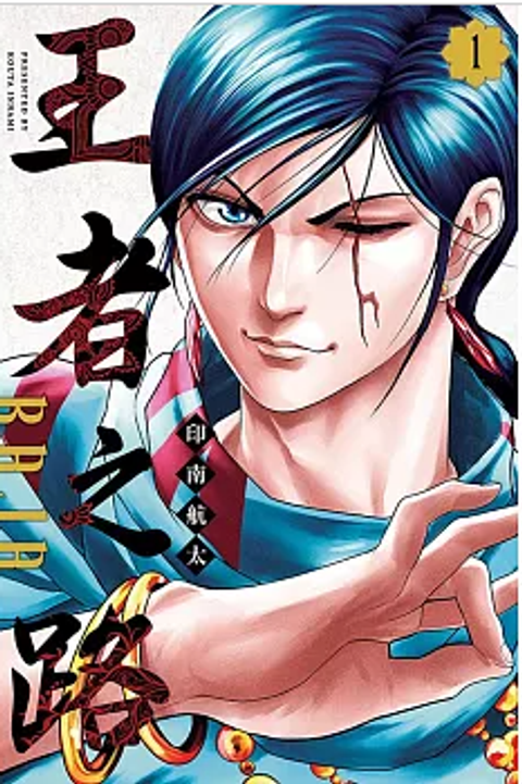 螢幕擷取畫面 2025-06-03 134410