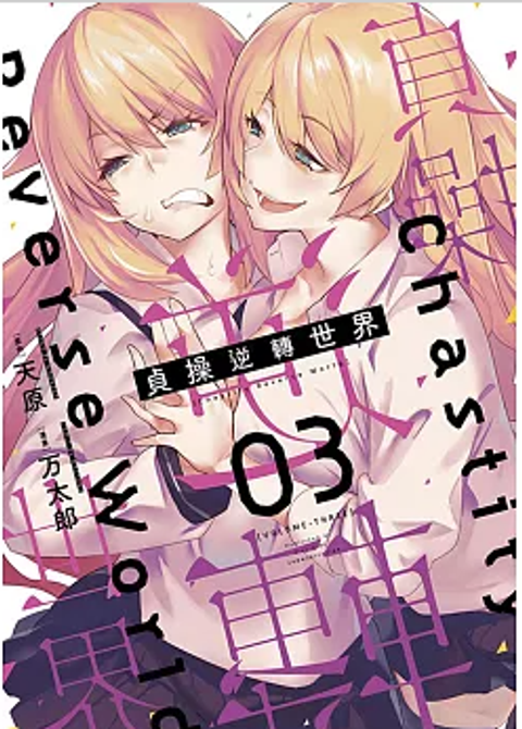 螢幕擷取畫面 2025-06-04 172733