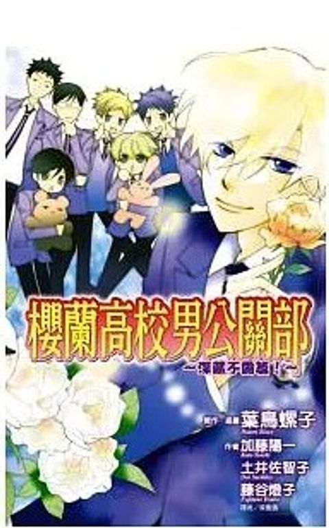 螢幕擷取畫面 2025-06-10 140204