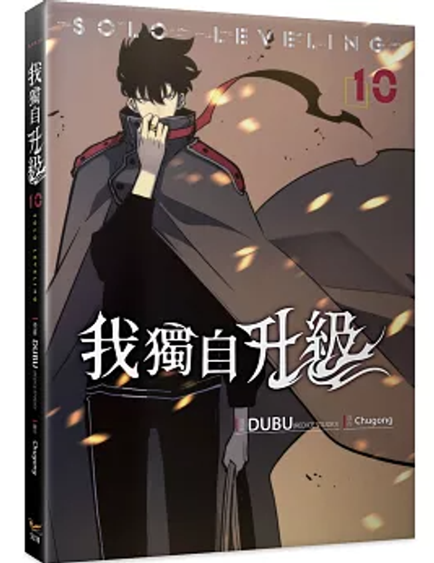 螢幕擷取畫面 2025-06-12 170915