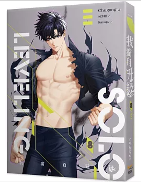 螢幕擷取畫面 2025-06-12 171556