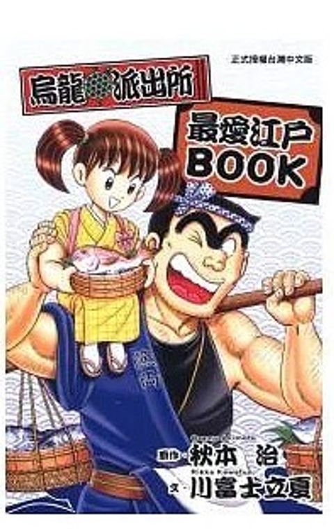 螢幕擷取畫面 2025-06-17 174428