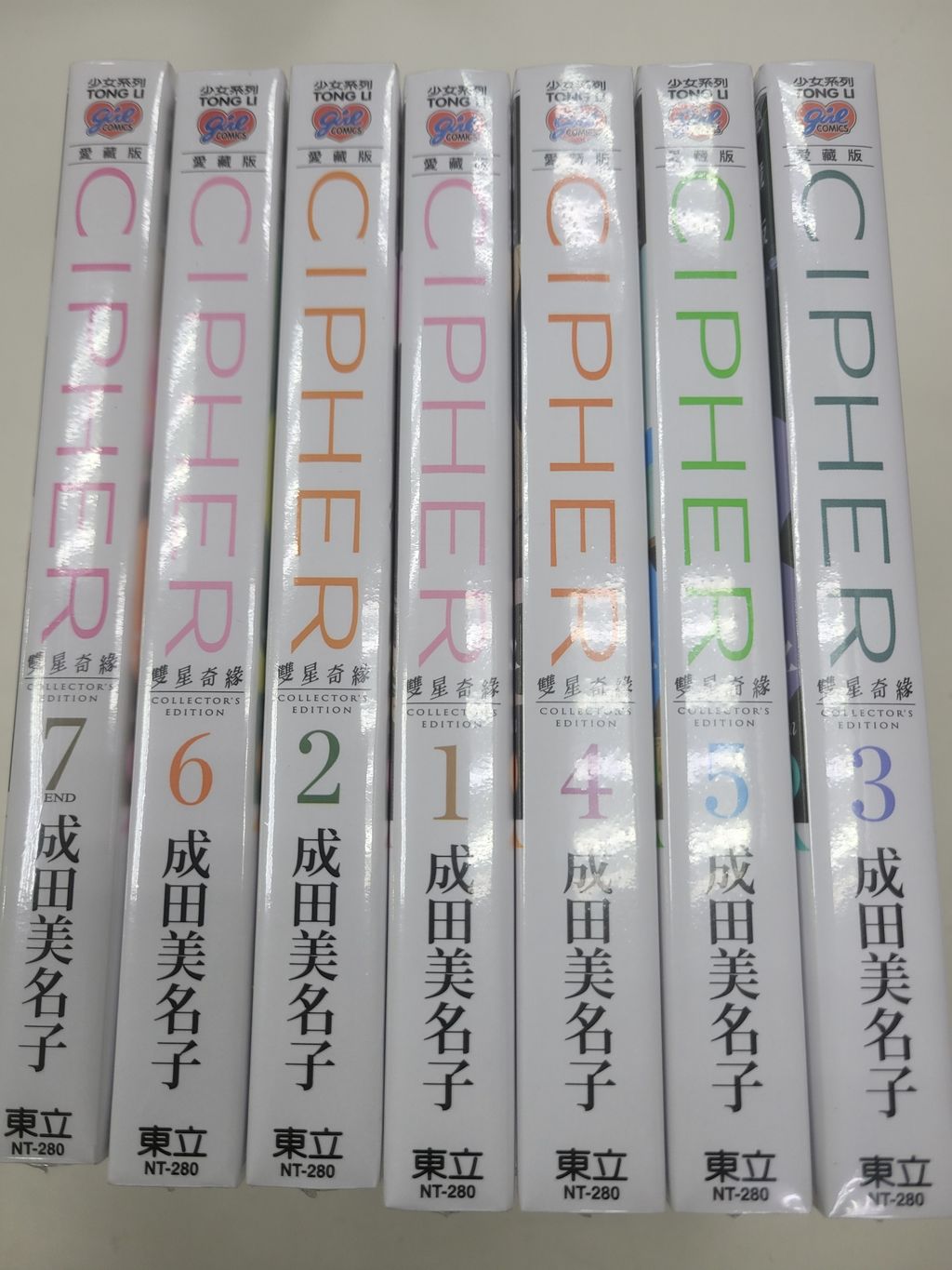 70bfcb3e-73ba-4e3b-a7c4-6d2c234eb98f4316770016217931378