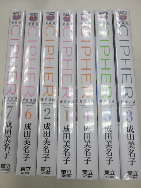 70bfcb3e-73ba-4e3b-a7c4-6d2c234eb98f4316770016217931378