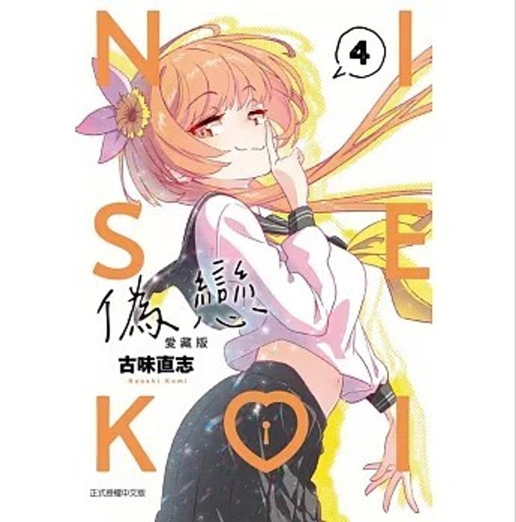 螢幕擷取畫面 2025-06-18 150829