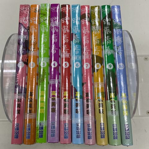 image_F48CDE53-53D8-42C4-BFF8-7D26D054A434_1750313904