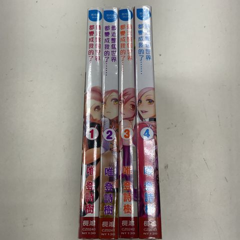 image_E633486E-272A-4B92-B998-8D9F450E98DB_1750314874