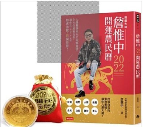 螢幕擷取畫面 2025-06-20 160350