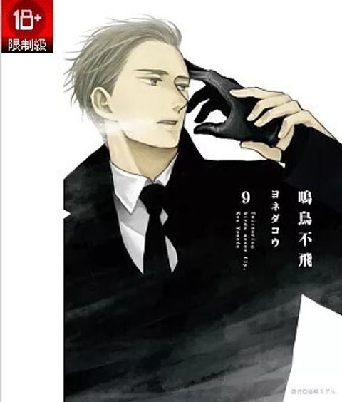 螢幕擷取畫面 2025-06-24 150233