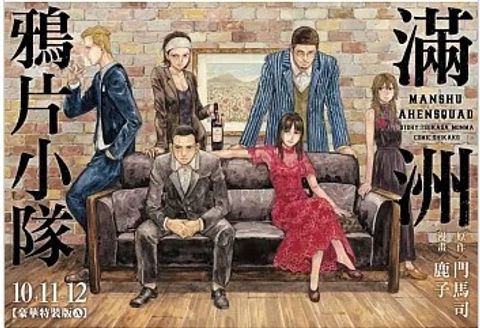 螢幕擷取畫面 2025-06-24 151232