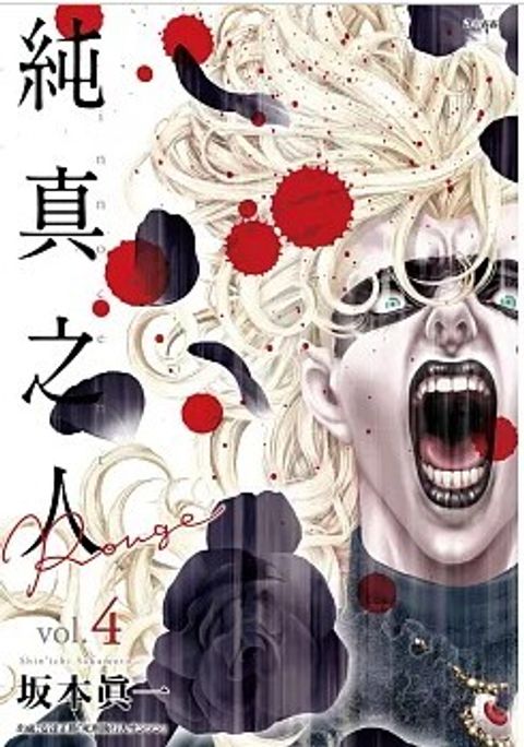 螢幕擷取畫面 2025-06-24 151648