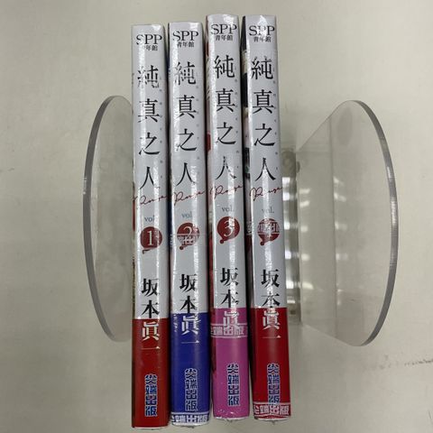 image_A799FD36-76EE-467F-9462-BB0BE252B84C_1750755237