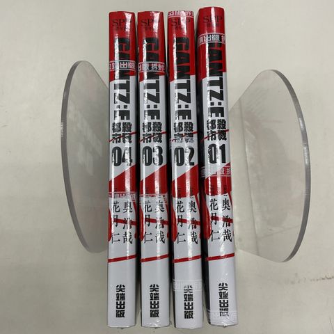 image_6BA8B9EC-F76D-4B2E-B4E3-C43C734F5A68_1750756498