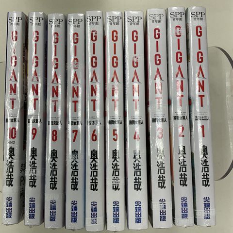 image_AD8A705F-BD53-4607-A684-7CCAC961C4E2_1750824359