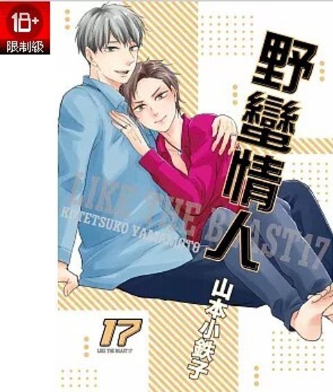 螢幕擷取畫面 2025-06-25 150211