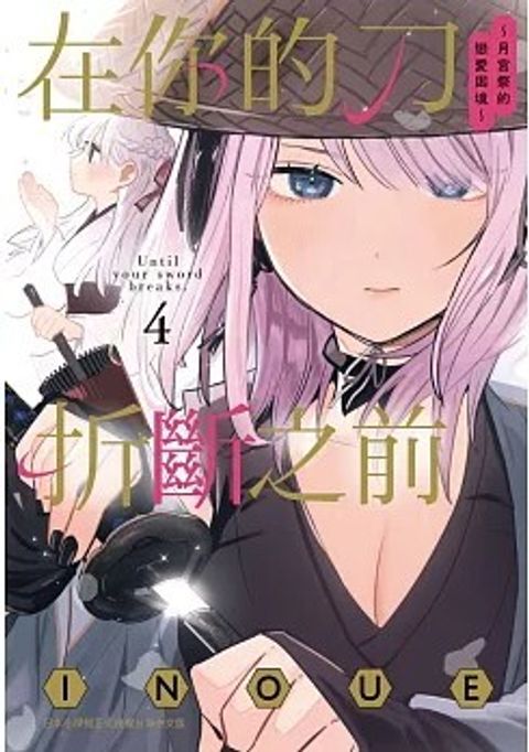 螢幕擷取畫面 2025-06-25 150636