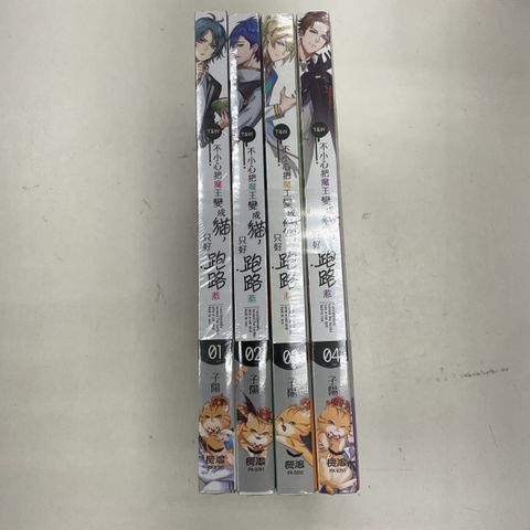 image_79B3F708-D6C3-4D4E-B5C9-22D267736F8D_1751006326