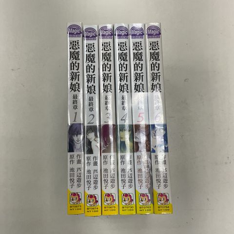 image_B238922B-ECD5-4F8D-AD93-CF1ABBAF0F25_1751006885