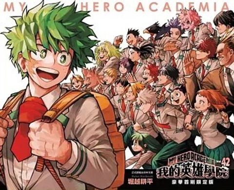 螢幕擷取畫面 2025-06-30 180547