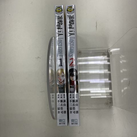 image_D6245B19-0109-4863-B2FD-68EA2E99B9B7_1751352935