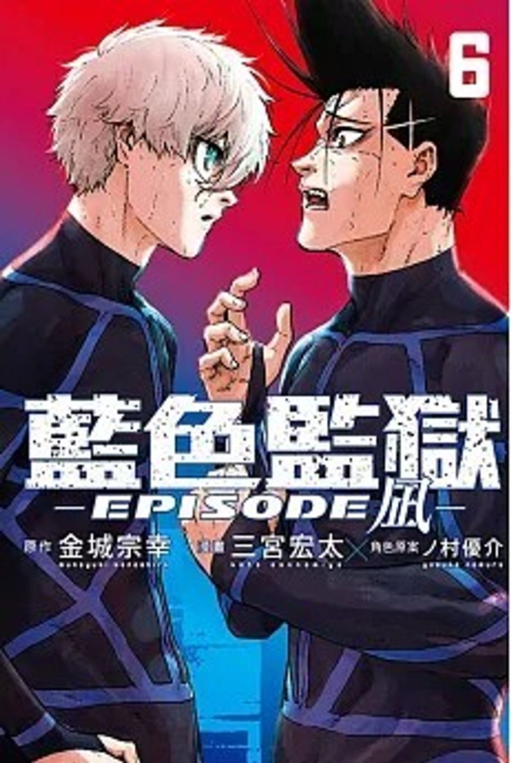 螢幕擷取畫面 2025-07-01 145921