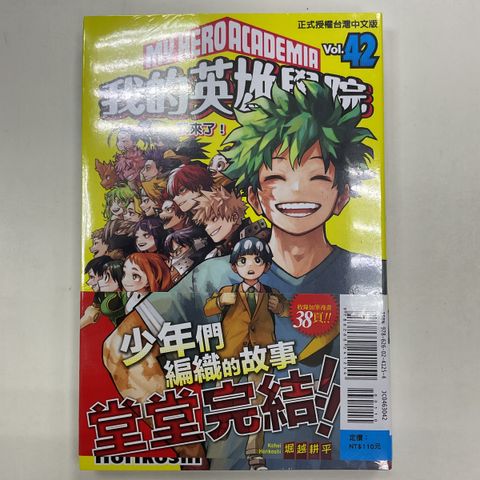 image_D2C91F29-7007-4837-9A9D-DE77EE9D3568_1751356598