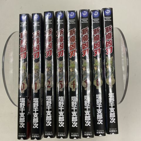 image_1E9EAF39-270C-49FC-89DA-65187E3A83CF_1751363375