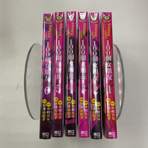 image_B5560E5F-95BA-4541-A183-E247B5FF8733_1751417938