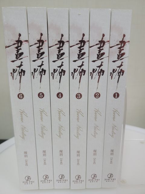 67bad37e-a12d-4397-a533-c7df1e85c7988263128506282863721