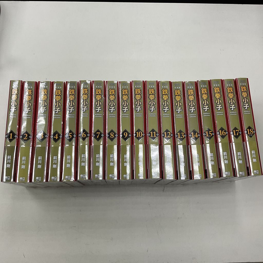 image_03F26EE8-8A2A-49F2-B572-37046C29EFB7_1751503294