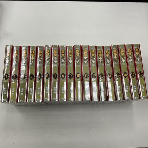 image_03F26EE8-8A2A-49F2-B572-37046C29EFB7_1751503294