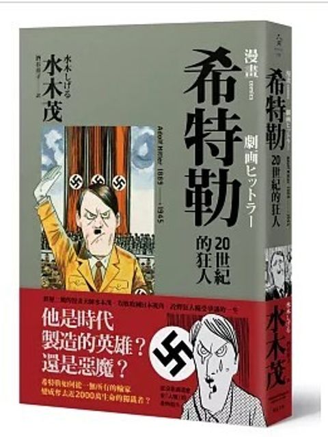 螢幕擷取畫面 2025-07-03 092759