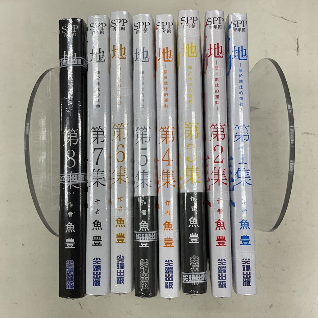 image_5FD0AA4F-3401-4C38-A999-A01CD315AFFD_1751617185