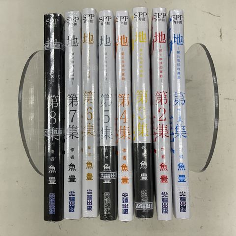 image_5FD0AA4F-3401-4C38-A999-A01CD315AFFD_1751617185