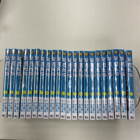 image_54CF1C1D-1D95-4C8D-AFFC-7053A3FB1F39_1751869418