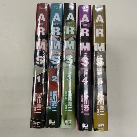 image_18C13738-A597-495C-AE3E-8EC40530E2DB_1751877532