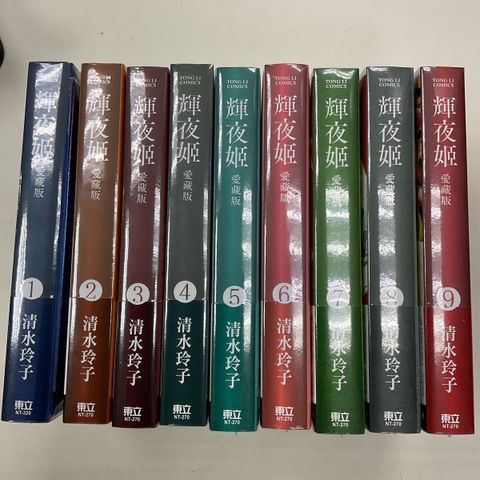 image_6F0B127D-2C04-4A53-8441-FD0E91BCB896_1751880999