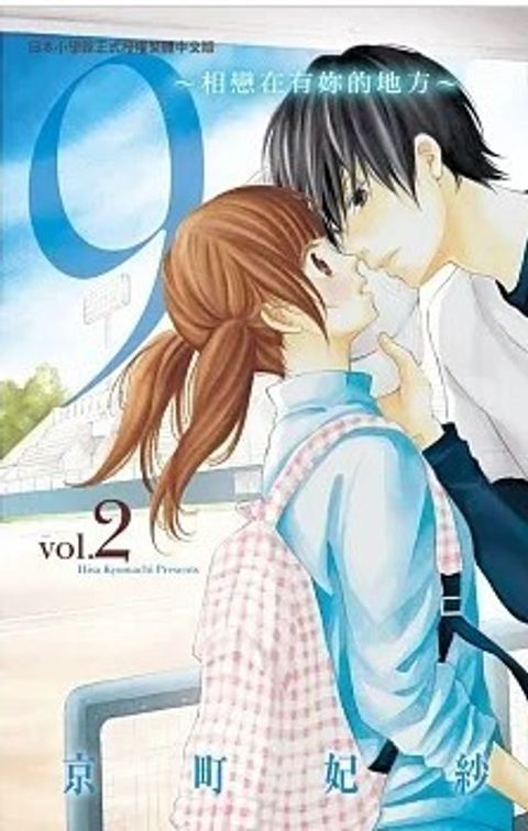 螢幕擷取畫面 2024-02-19 112108